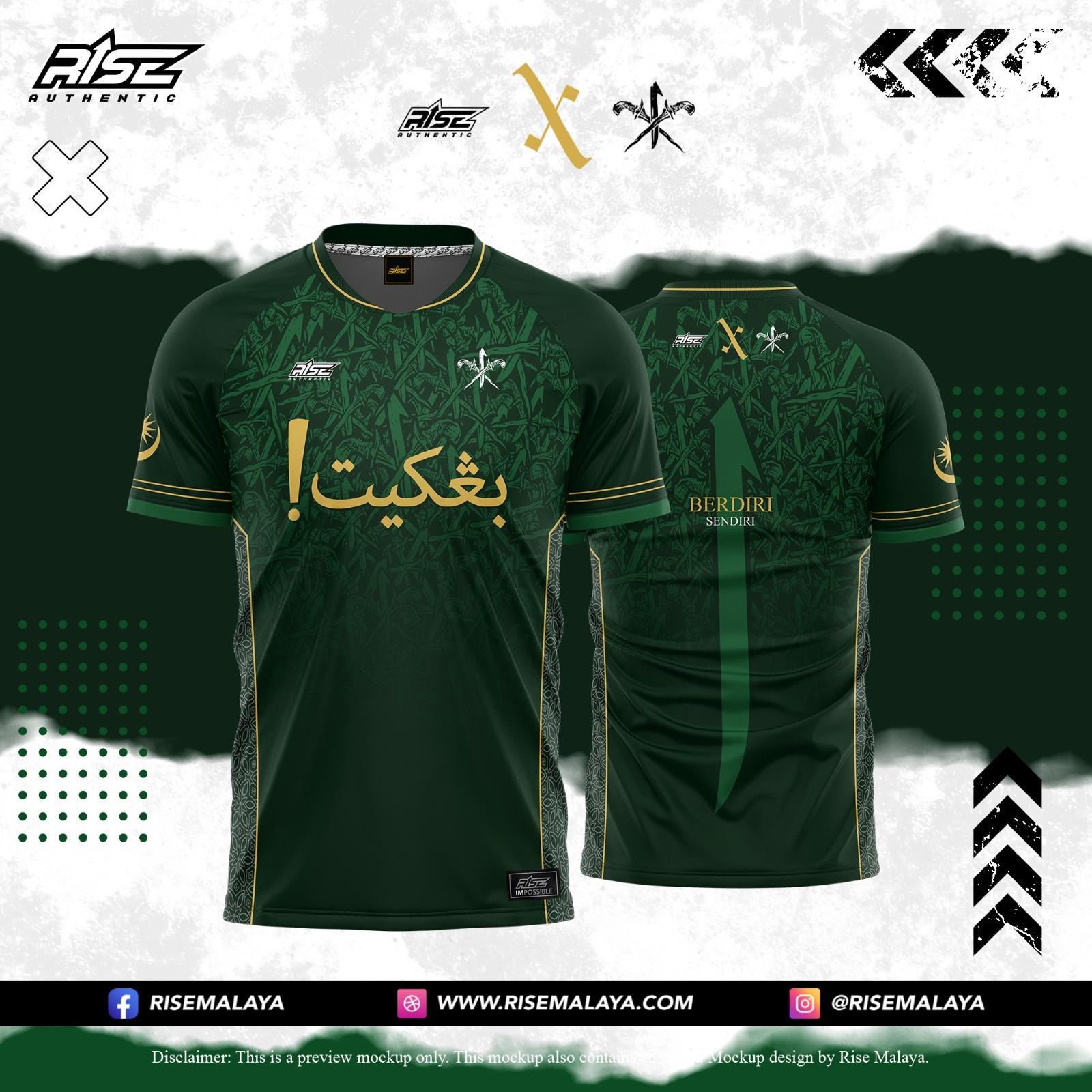 Bangkit Berdiri Sendiri green jersey mockup by Rise Authentic